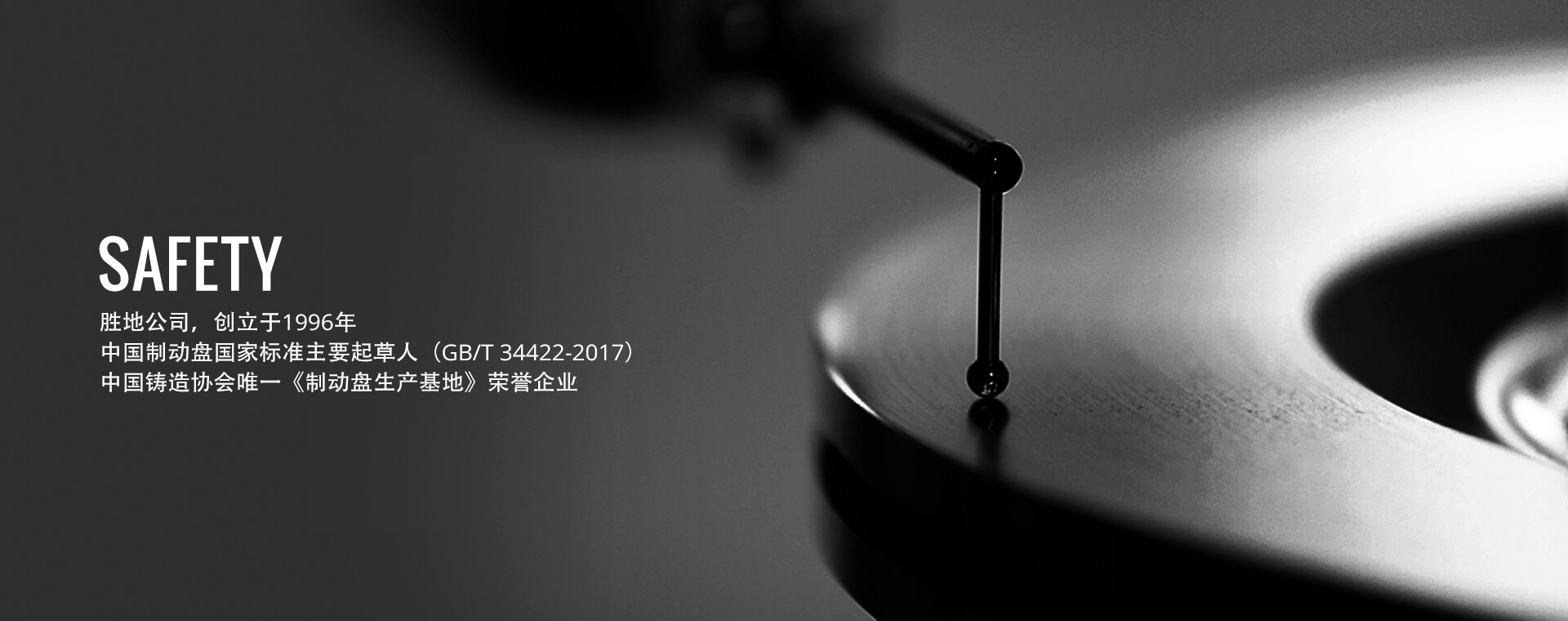 北京
